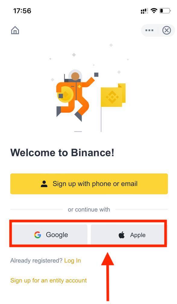 如何在 Binance 中注册和验证帐户 如何在 Binance 中注册和验证帐户